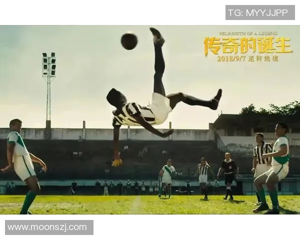 足球明星瘸子是谁揭秘他背后的励志故事与传奇人生 足球明星瘸子是谁揭秘他背后的励志故事与传奇人生