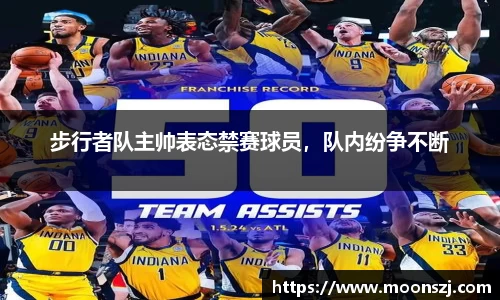 VSport官网入口vsport体育在线官网