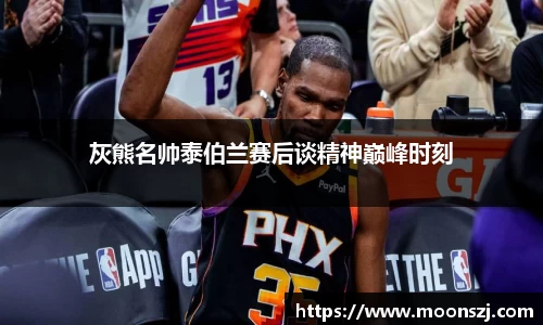 VSport官网入口vsport体育在线官网