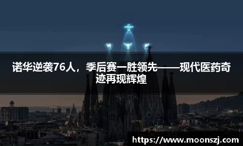 VSport官网入口vsport体育在线官网