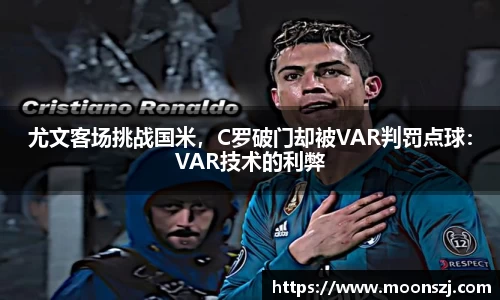 VSport体育