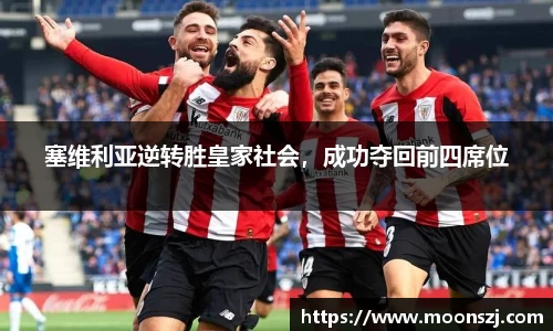 VSport官网入口vsport体育在线官网