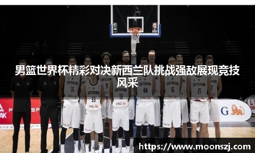 VSport官网入口vsport体育在线官网