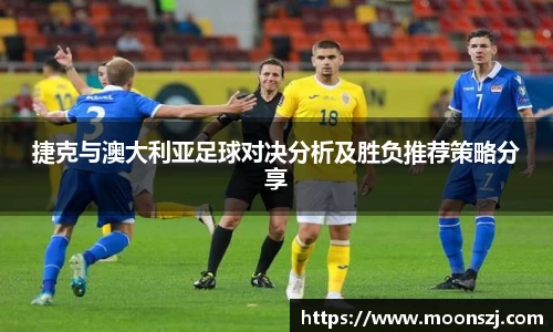 VSport