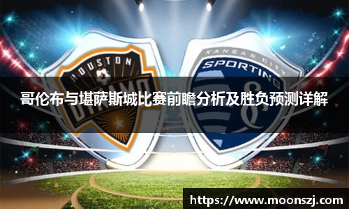 VSport官网入口vsport体育在线官网