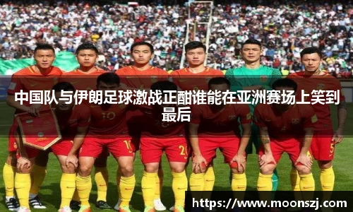VSport官网入口vsport体育在线官网