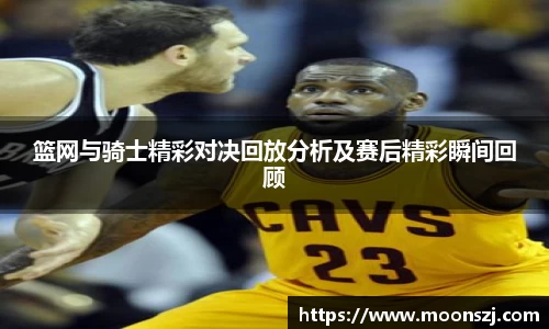 VSport官网入口vsport体育在线官网
