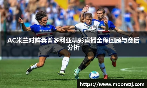 VSport官网入口vsport体育在线官网