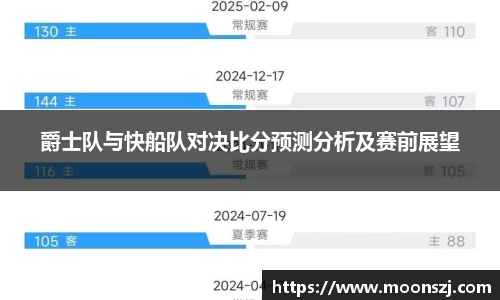 VSport体育