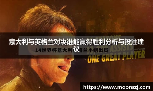 VSport官网入口vsport体育在线官网