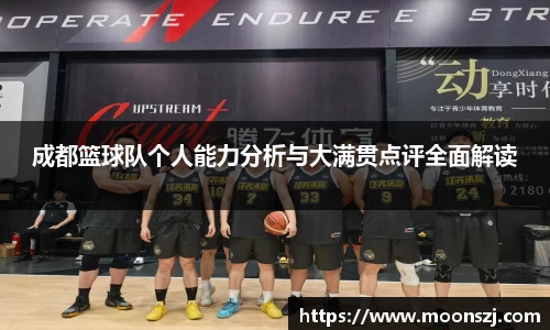 VSport官网入口vsport体育在线官网