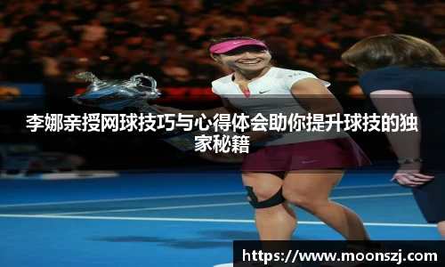 VSport官网入口vsport体育在线官网