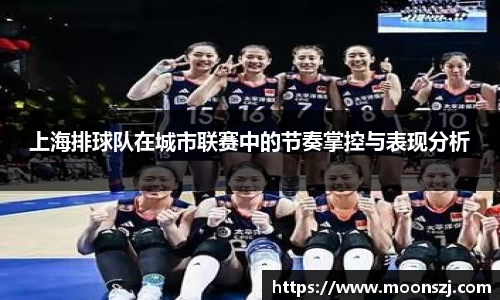 VSport官网入口vsport体育在线官网