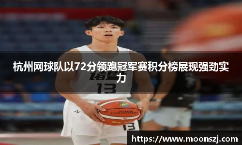 VSport官网入口vsport体育在线官网